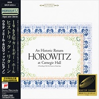 Sony Classical Japan : Horowitz - Busoni, Schumann, Chopin
